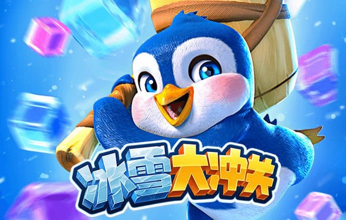 威尼斯wnsr9778