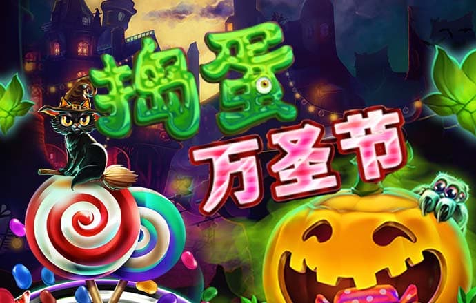 QY球友会体育